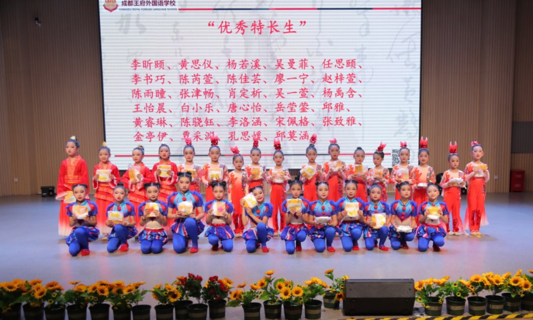王府舞林大会，别样精彩！——成都王府第三届舞蹈大赛圆满落幕